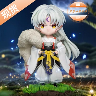 WAWA 杀生丸 犬夜叉手办模型GK