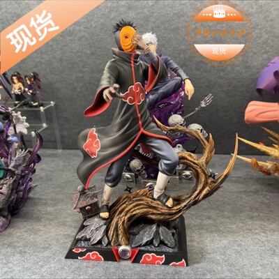 AkaAkatsuki带土阿飞手办