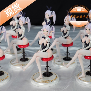 Dreamdoll DDS 葬送的芙莉莲 手办