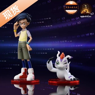 迷漫 城户丈 哥玛兽 数码暴龙手办雕像GK