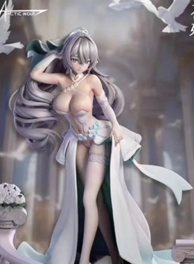 Arcticwolf 北极狼 布洛妮娅 花嫁鸭鸭手办