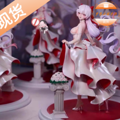 Arcticwolf北极狼花嫁大月下