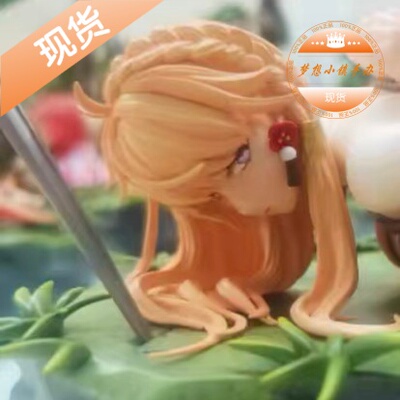 TXS鱼头人凉月香雪哥布林手办