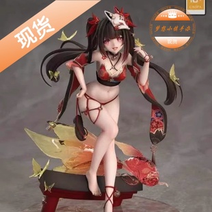 阿尔塔 星穹铁道花火手办GK现货