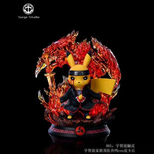 巨浪模玩 宇智波鼬皮 手办GK现货