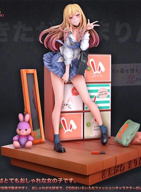 梦想小镇 PRPR JK制服 喜多川 海梦 手办现货