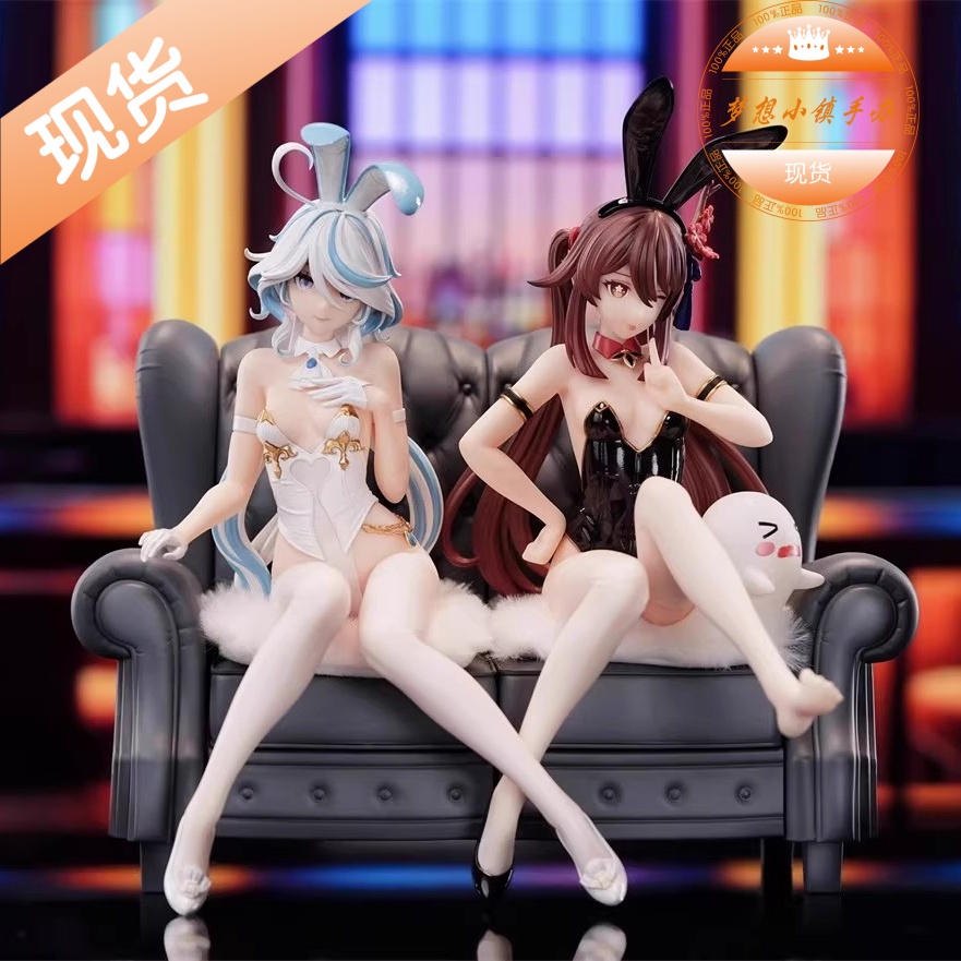 Bunny兔女郎芙宁娜胡桃手办