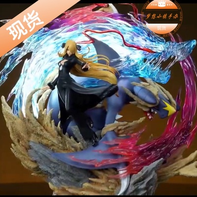 幻想屋竹兰烈咬陆鲨手办