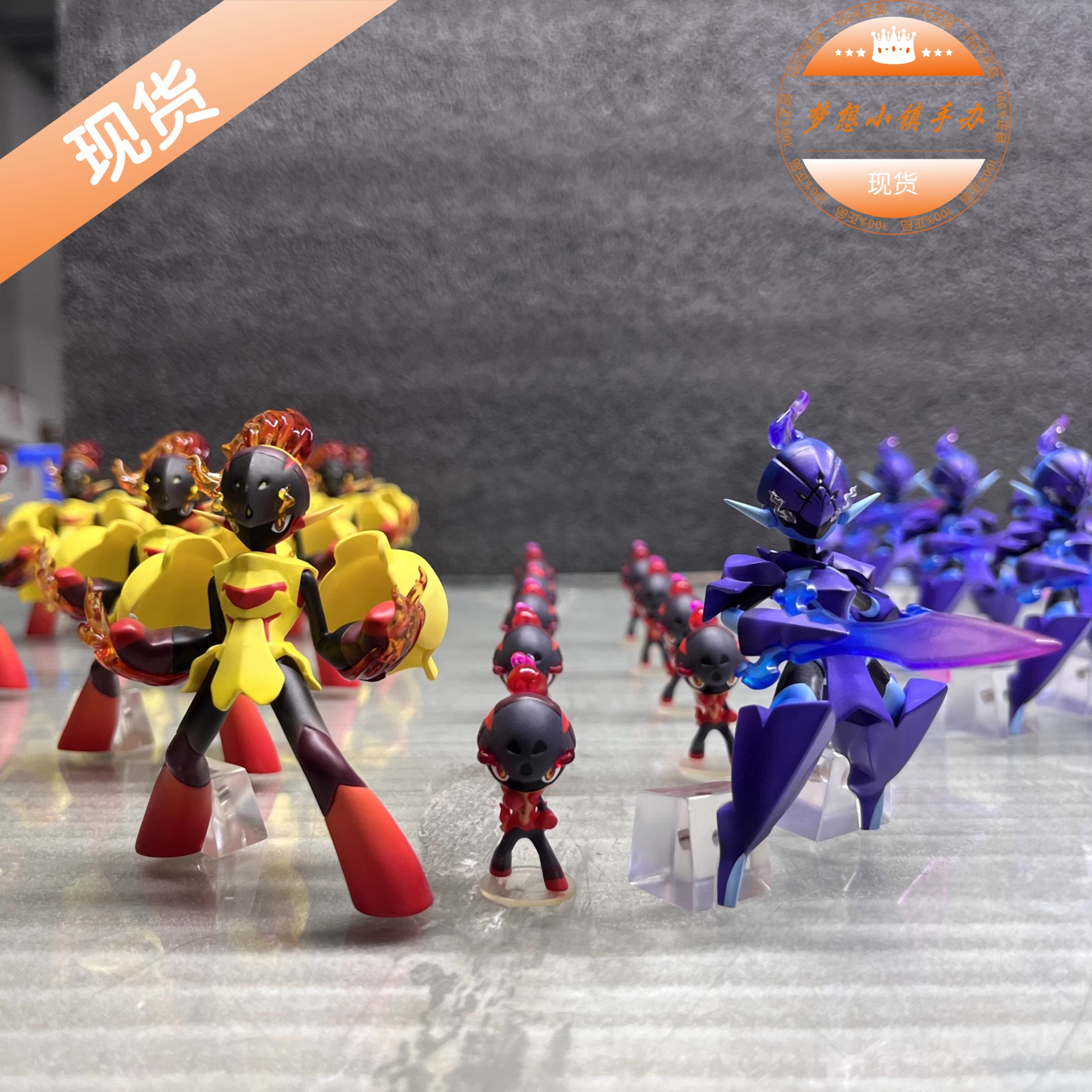 MG红莲铠骑苍炎刃鬼炭小侍