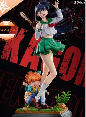 破魔 MIMO 戈薇与七宝 犬夜叉手办