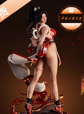 PJ  不知火舞 正版GK手办