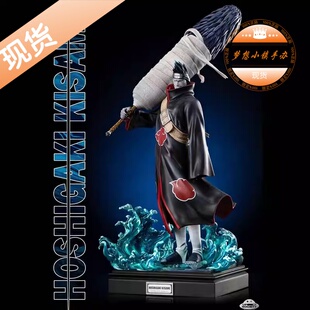 干柿 Ufo Society 不明协会 手办 鬼鲛