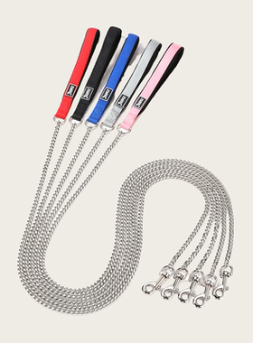 宠物家用牵引绳P链狗狗猫咪通用遛狗绳猫链狗链中小型猫犬红蓝色