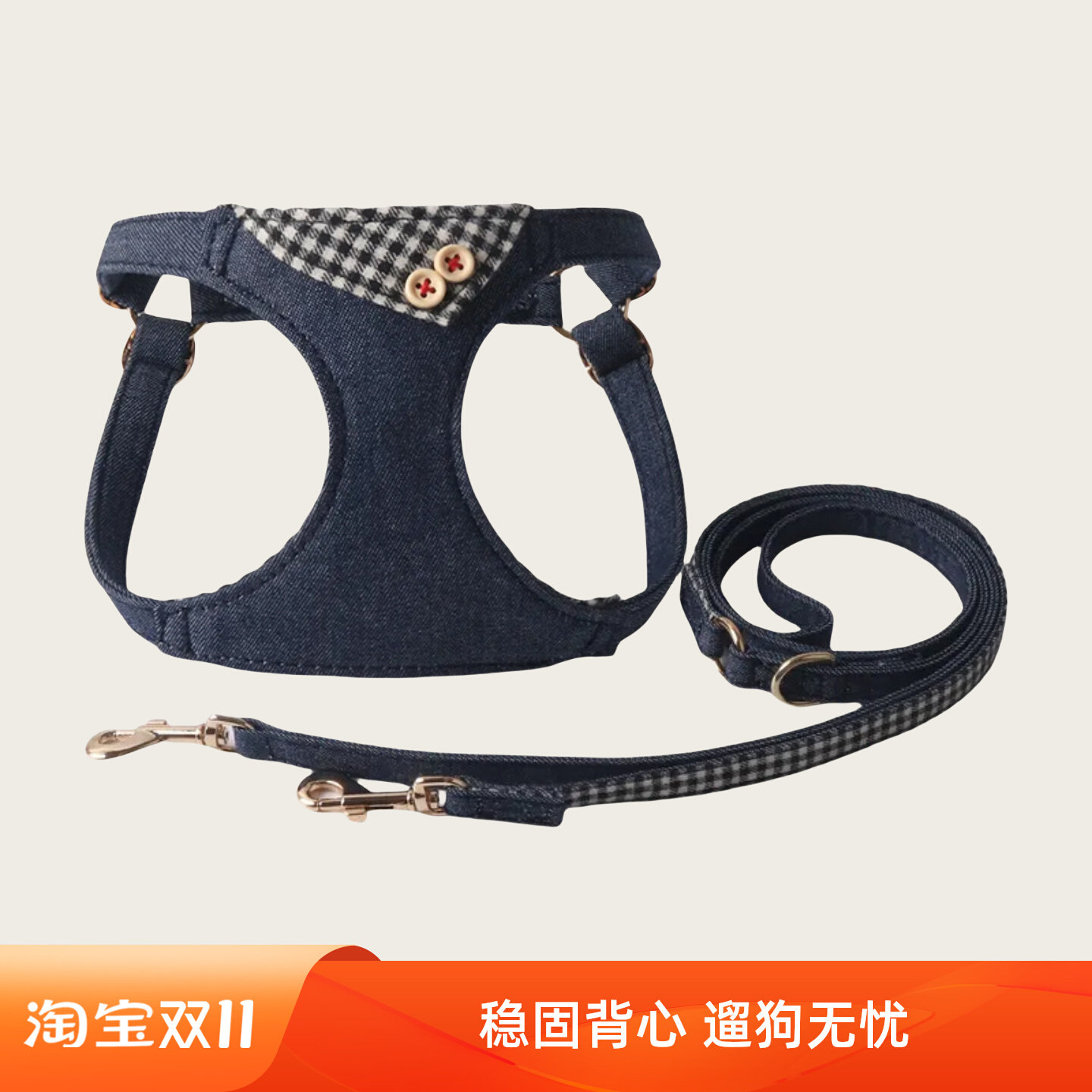 狗狗牵引绳背心式遛狗绳狗绳子调节小型犬胸背带泰迪可爱宠物用品