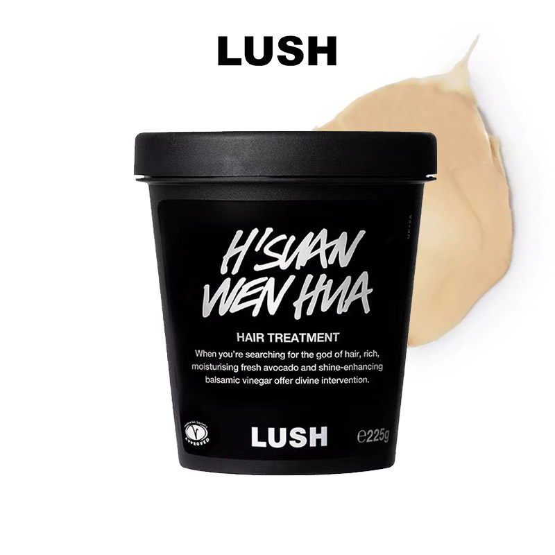 LUSH岚舒官方正品 奶黄深层护发 滋养修护发丝发膜烫染后护理