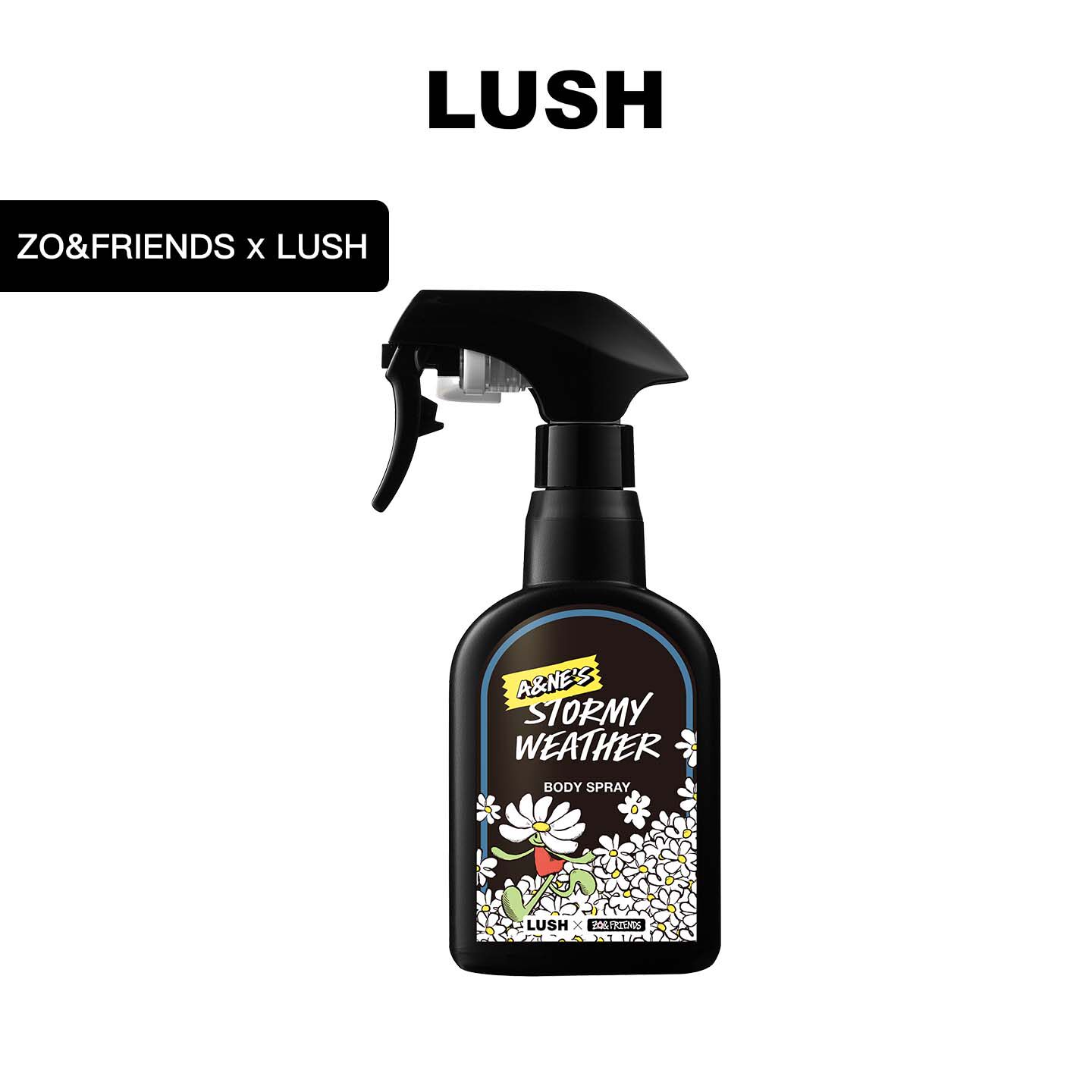 【ZO&FRIENDS联名】LUSH岚舒官方 A&NE 雨后微风身体喷雾留香礼物