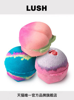 【限定组合】LUSH岚舒官方正品全明星浸浴组合香氛精油泡澡球送礼
