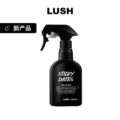 LUSH岚舒官方正品 椰枣布丁身体喷雾 焦糖香气节日礼物居家香氛