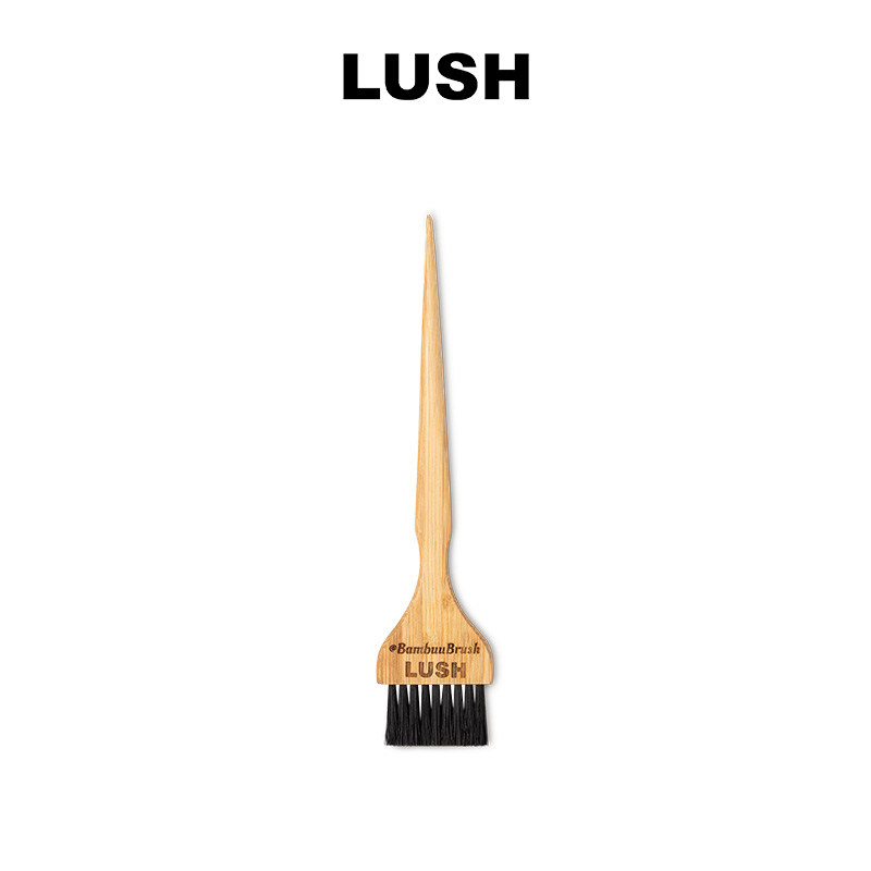 LUSH岚舒官方正品 染发刷  环保竹制降解材质