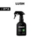 LUSH岚舒官方正品 雪球蛋糕身体喷雾 含羞草花香奶香香水香氛礼物