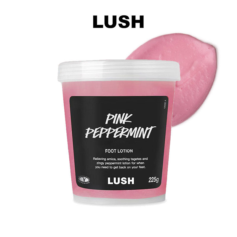 LUSH岚舒官方正品 足福润脚霜 补水滋润保湿去角质 足部护理乳霜