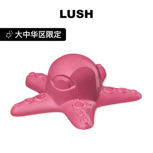 LUSH岚舒小章鱼沐浴啫喱