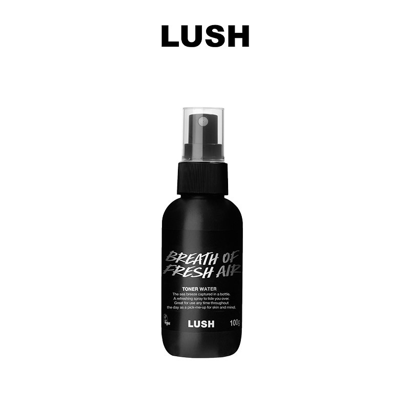 LUSH岚舒官方正品 清风爽肤水 保湿控油喷雾舒缓修护肌肤晒后护理