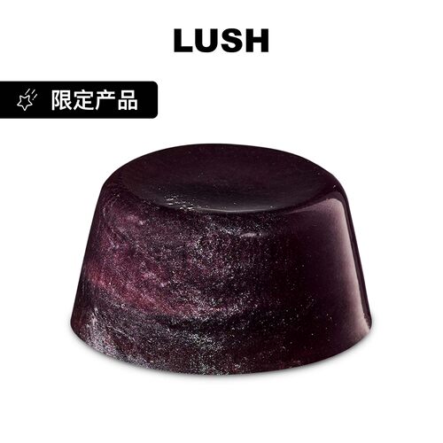 LUSH岚舒官方正品 香甜果漾沐浴啫喱 果香沐浴露清洁滋润保湿