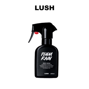 梅梅细雨身体喷雾 LUSH岚舒官方正品 柑橘果香调香氛男女礼物送礼