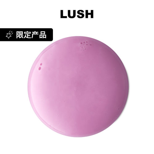 LUSH雪天使特饮沐浴露