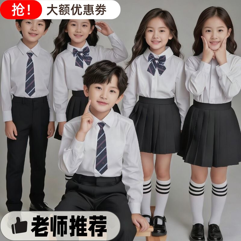 男女童学院风合唱演出服透气