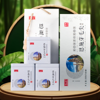 2024新茶良平特级恩施芽毛尖绿茶炒青毛尖茶叶礼盒装200g送礼袋