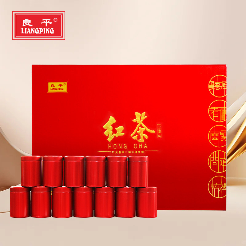 良平红茶金骏眉茶叶特级红茶蜜香耐泡红茶礼盒装送礼送领导405g