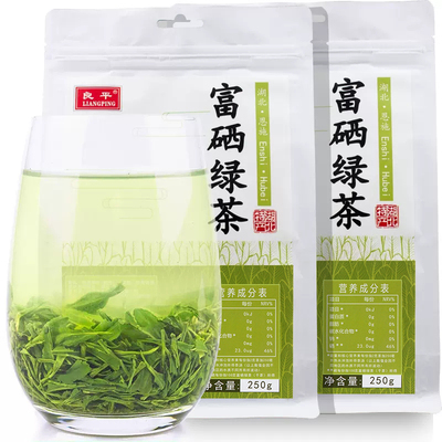 良平绿茶湖北恩施云雾高山