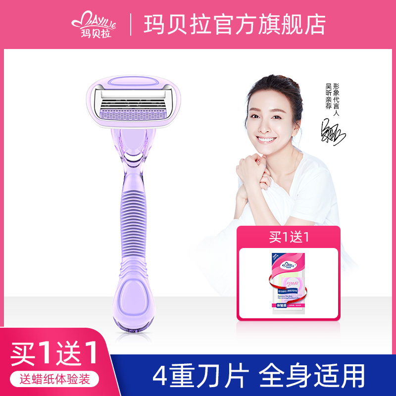 网友分享在meiguo.com的图片