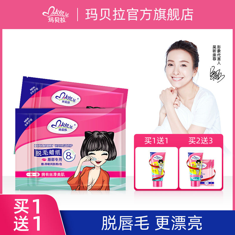 网友分享在meiguo.com的图片