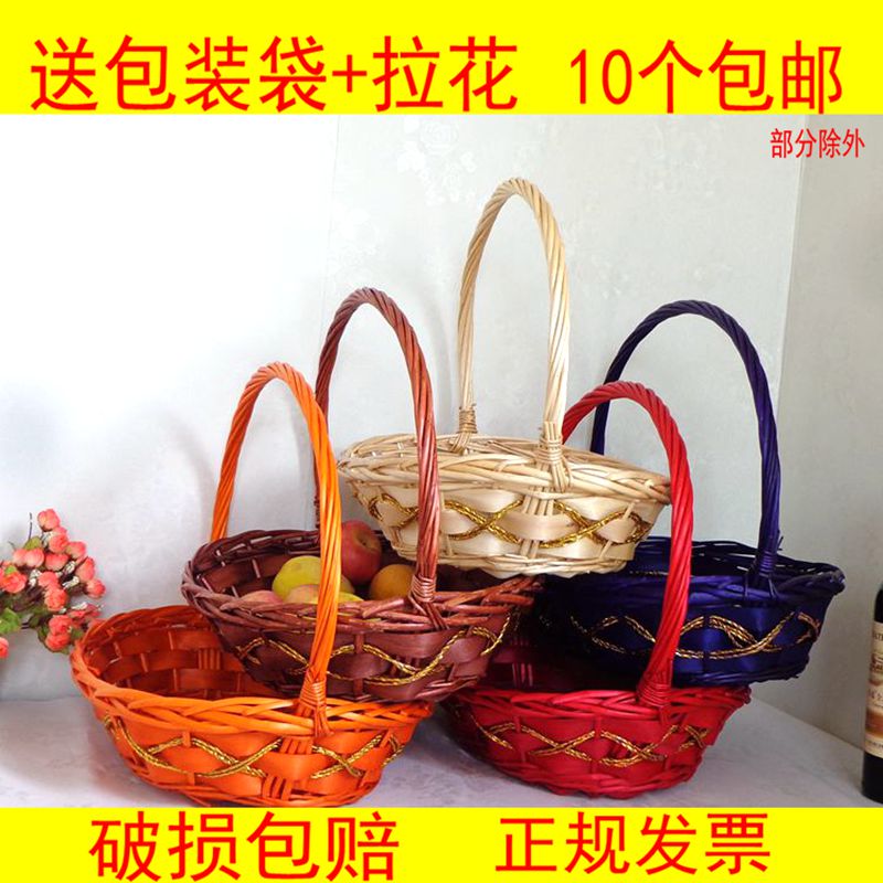 藤编水果篮送礼花篮手提篮竹篮礼品篮鸡蛋篮菜篮子编织篮道具篮子