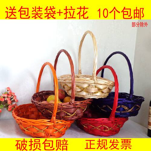 藤编水果篮送礼花篮手提篮竹篮礼品篮鸡蛋篮菜篮子编织篮道具篮子