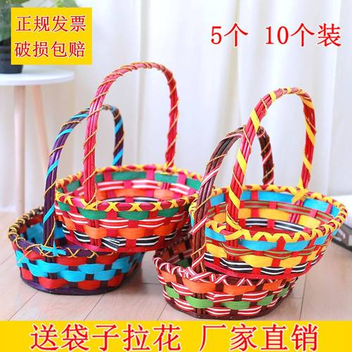 藤编水果篮手提篮编织礼品篮装水果送礼高档超市水果店蔬菜篮新款