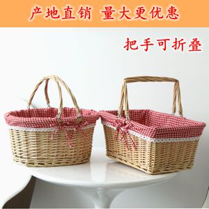 藤编水果篮手提篮菜蓝野餐篮编织篮ins收纳筐小花篮竹篮购物篮子