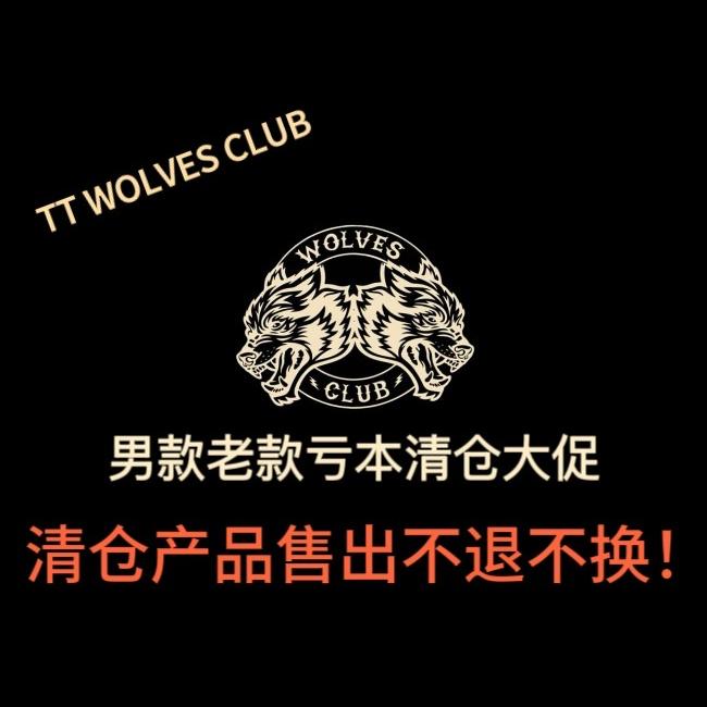 健身运动男款运动短袖长袖