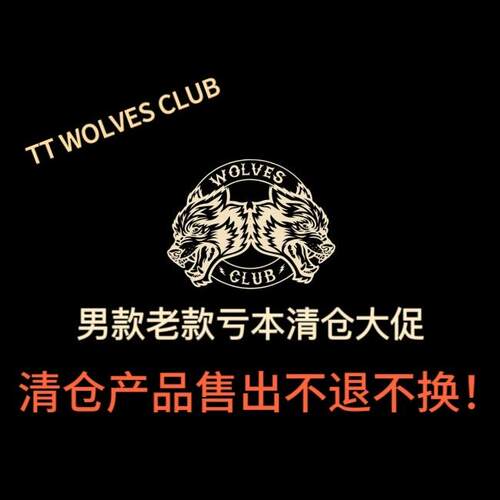 健身运动男款运动短袖长袖