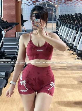 经典必入！TTWOLVES 红色扎染玫瑰女士无缝针织健身高腰套装A43