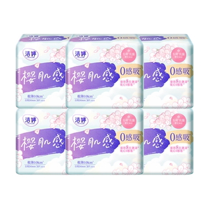洁婷樱肌感卫生巾0感吸日用245mm棉柔亲肤姨妈巾旗舰店正品整箱发