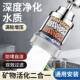 水龙头过滤器增压防堵防溅万向出水嘴延伸花洒净化水质通用安装