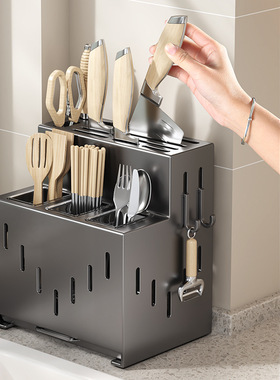 刀架厨房置物架多功能刀具收纳架台面筷子筒一体桌面筷笼可壁挂式