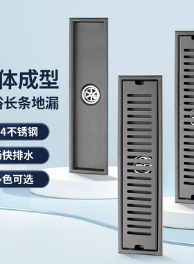 长条地漏304不锈钢 卫生间淋浴房防臭大排量长方形排水槽工程酒店