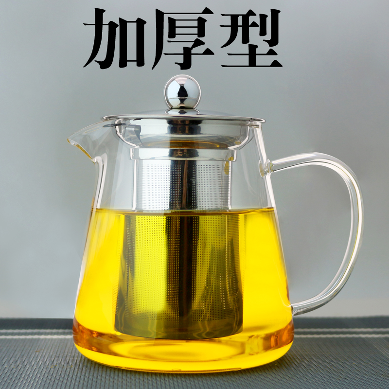 大容量耐高温加厚过滤玻璃茶壶
