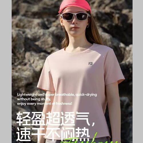 FERF轻系5103短袖女士夏健身跑步T恤薄款冰感防晒运动速干衣半袖