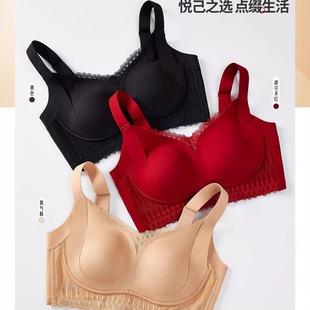 黄金身段H7软钢圈调整型文胸大胸显小收副乳防下垂全罩杯薄款聚拢